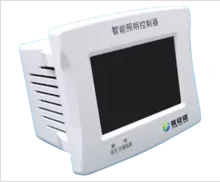 智能照明控制器